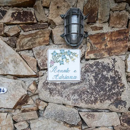 Porto Rotondo, Country Village Terrace פורטו רוטונדו