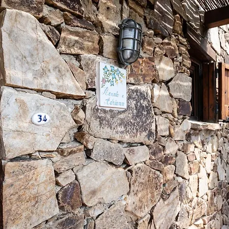 شقة Porto Rotondo, Country Village Terrace بورتو روتوندو